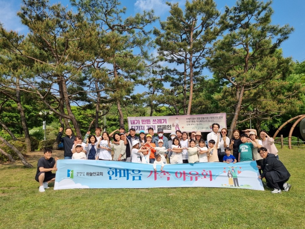 1688351307.0792KakaoTalk_20230526_092427721_03.jpg