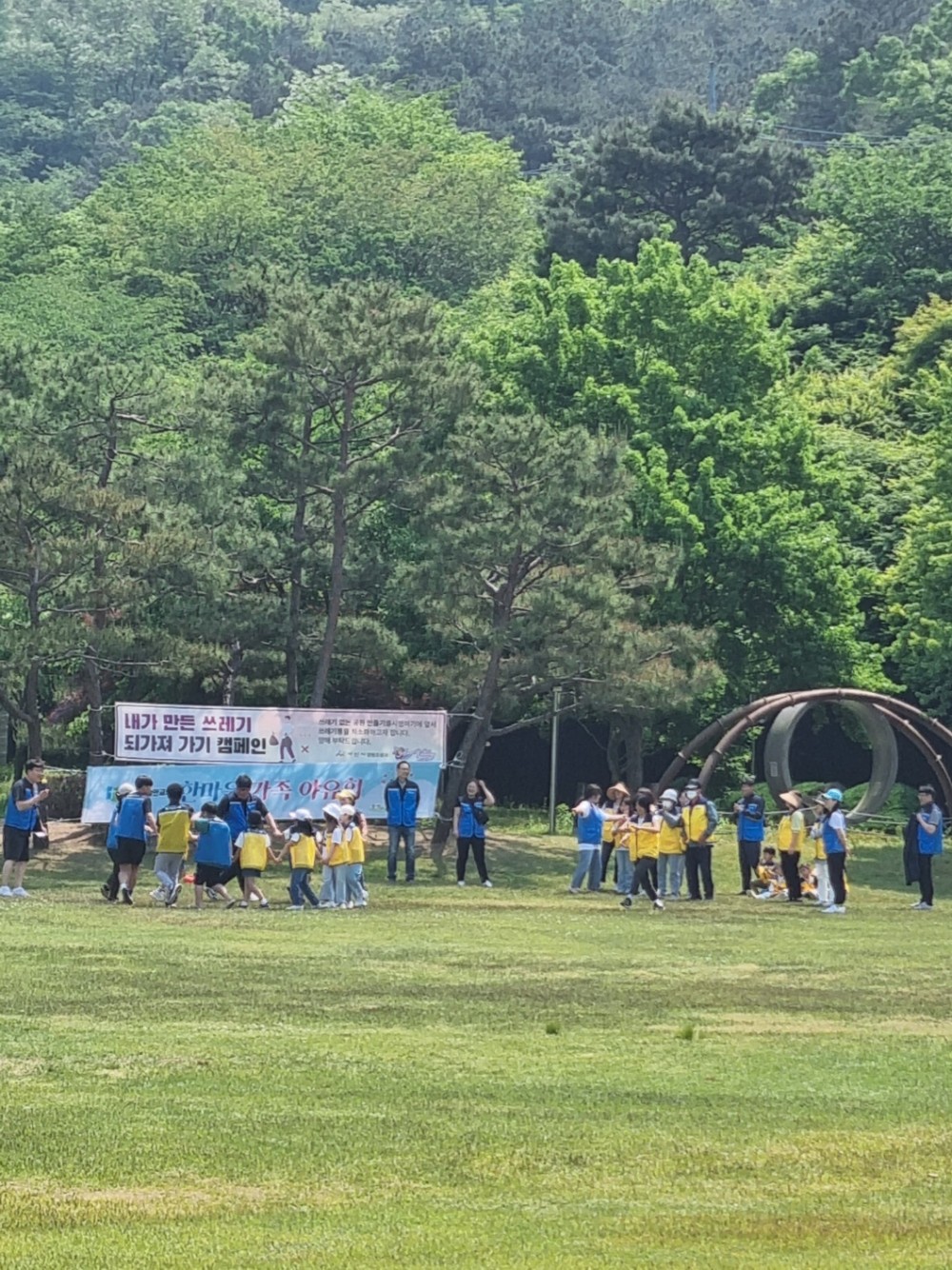 1688351307.0839KakaoTalk_20230526_092427721_05.jpg