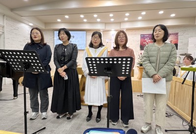 4순 특송